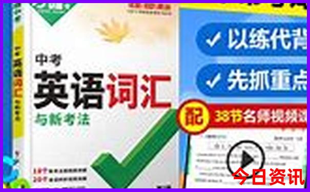 成都康定三日游最佳路线